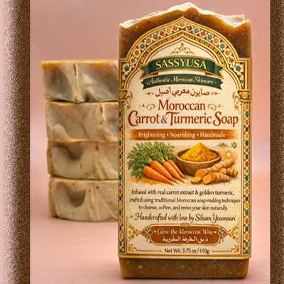 Siham Youmouri's keep looking