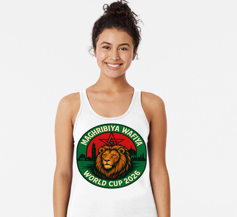 Siham Youmouri's keep looking